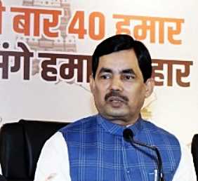 इंतजार की घड़ी समाप्त, पीएम मोदी के नेतृत्व में भाजपा रचेगी इतिहास : शाहनवाज हुसैन